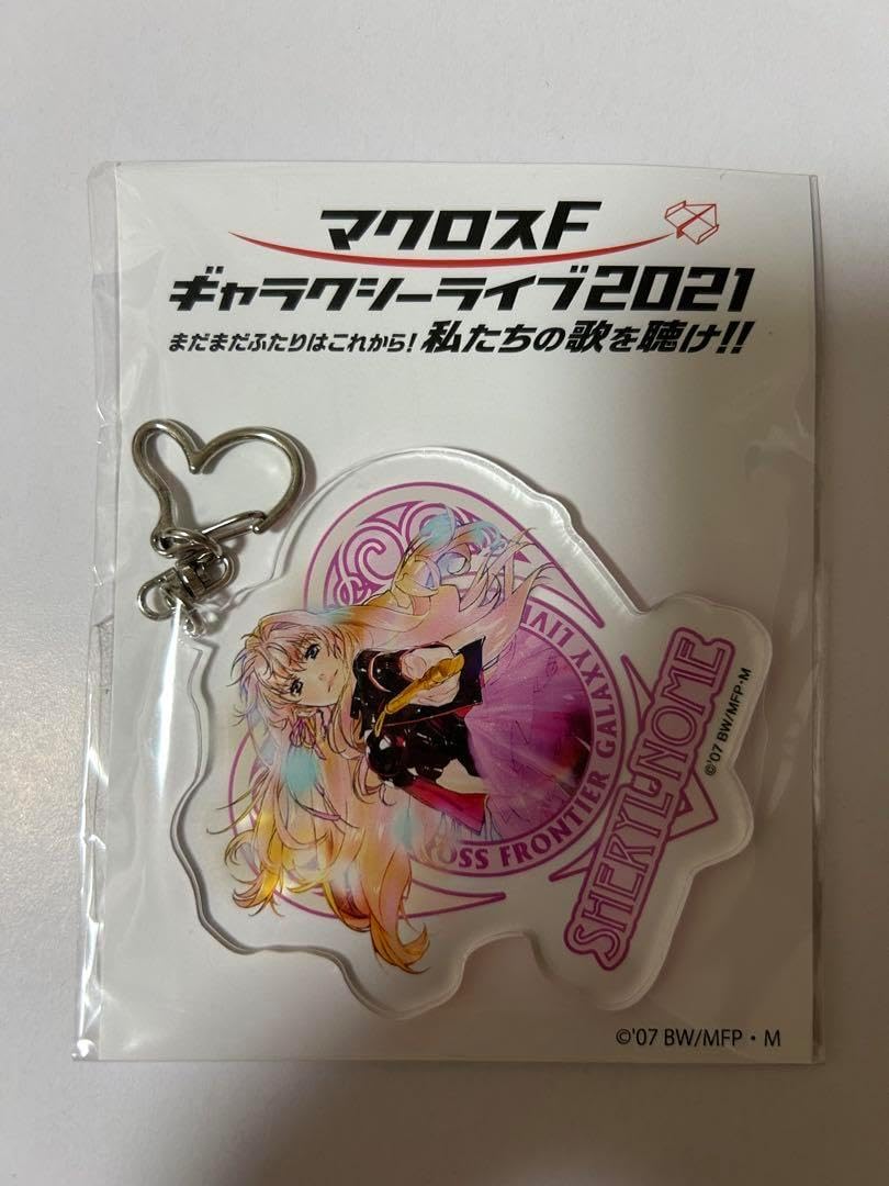 マクロスフロンティア シェリル アクリルキーホルダー